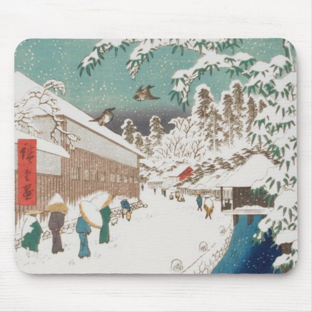 Ichiryusai Hiroshige Mousepad (Vorne)