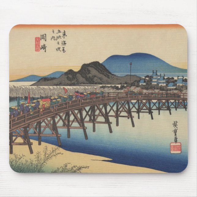 Ichiryusai Hiroshige Mousepad (Vorne)