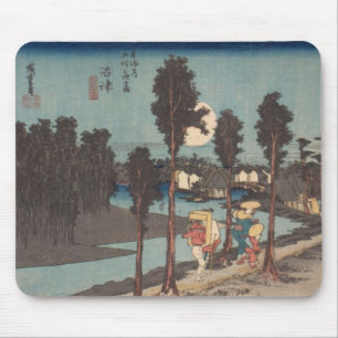 Ichiryusai Hiroshige Mousepad