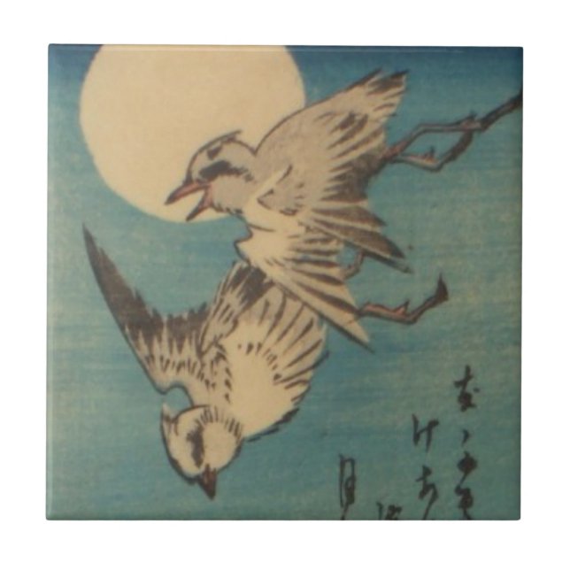 Ichiryusai Hiroshige Tile Fliese (Vorderseite)