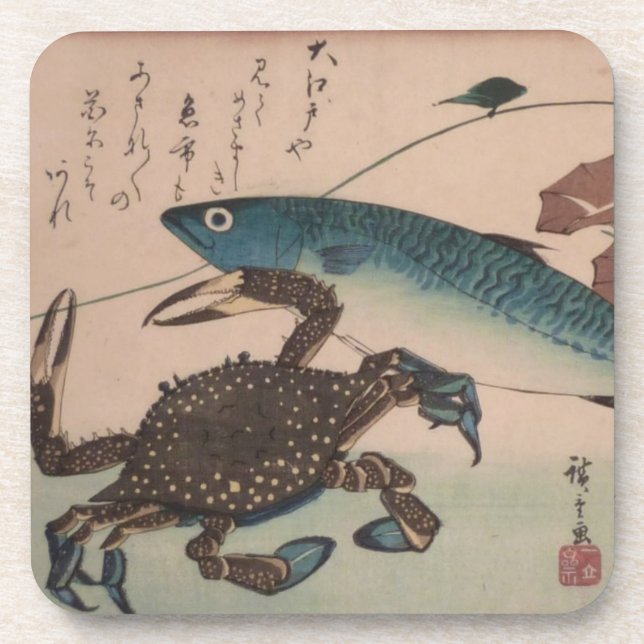 Ichiryusai Hiroshige Untersetzer (Vorderseite)