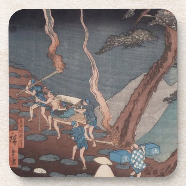 Ichiryusai Hiroshige Untersetzer (Vorderseite)