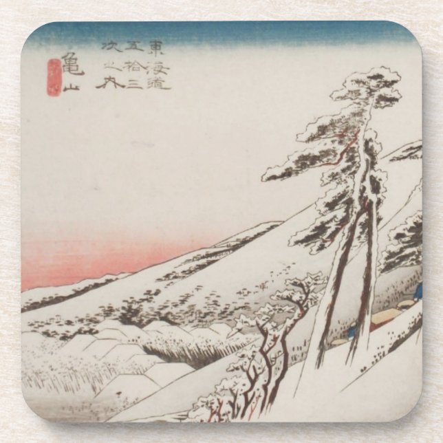 Ichiryusai Hiroshige Untersetzer (Vorderseite)