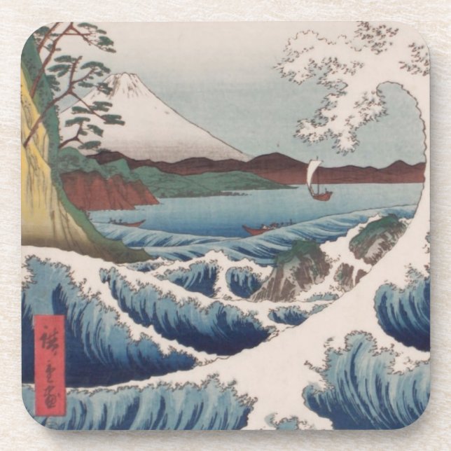 Ichiryusai Hiroshige Untersetzer (Vorderseite)
