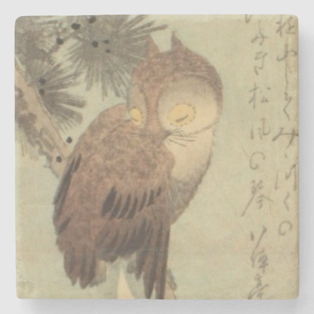 Ichiryusai Hiroshige Untersetzer (Vorderseite)