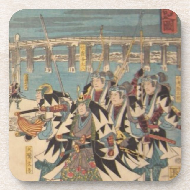 Ichiryusai Hiroshige Untersetzer (Vorderseite)