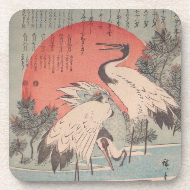 Ichiryusai Hiroshige Untersetzer (Vorderseite)