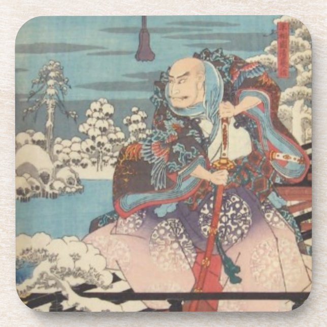 Ichiryusai Hiroshige Untersetzer (2:3) (Vorderseite)