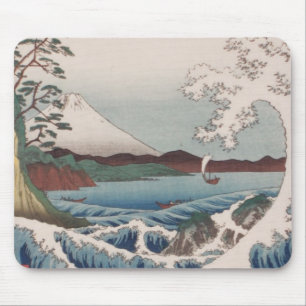 Ichiryusai Hiroshige Untersetzer Mousepad
