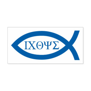Ichthus - Christliches Fischsymbol Permastempel