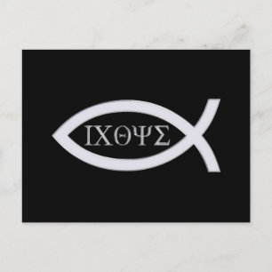 Ichthus - Christliches Fischsymbol Postkarte