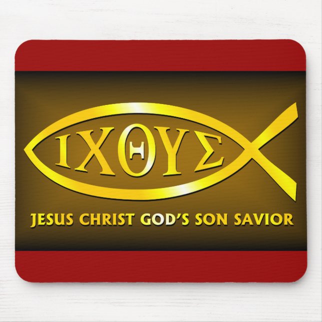 ICHTHUS: Jesus-Fisch-Symbol Mousepad (Vorne)