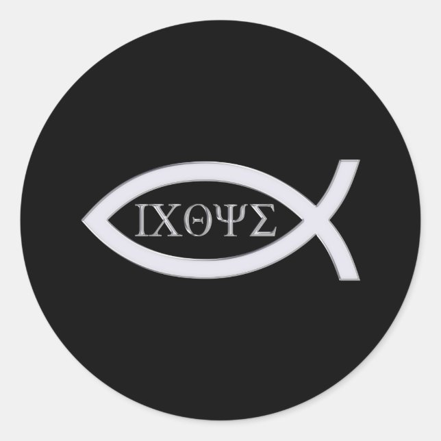 Ichthys | Christliches Fischsymbol Runder Aufkleber (Vorderseite)