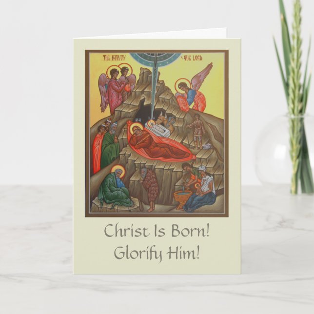 Icon Christmas Card Feiertagskarte (Vorderseite)