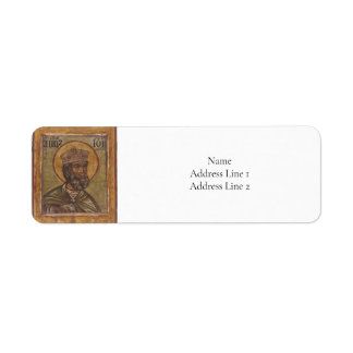 Icon Job Orthodox Christlich byzantinisch