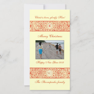 ICXC-Grenze Feiertagskarte