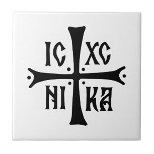 ICXCNIKA Kreuz orthodoxe Religion Christentum Symb Fliese
