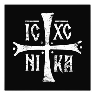 ICXCNIKA Kreuz orthodoxe Religion Christentum Symb Fotodruck
