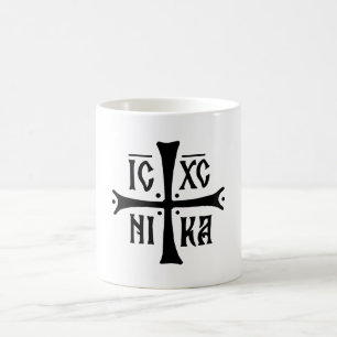 ICXCNIKA Kreuz orthodoxe Religion Christentum Symb Kaffeetasse