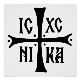 ICXCNIKA Kreuz orthodoxe Religion Christentum Symb Poster
