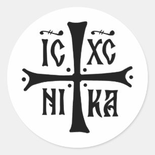 ICXCNIKA Kreuz orthodoxe Religion Christentum Symb Runder Aufkleber