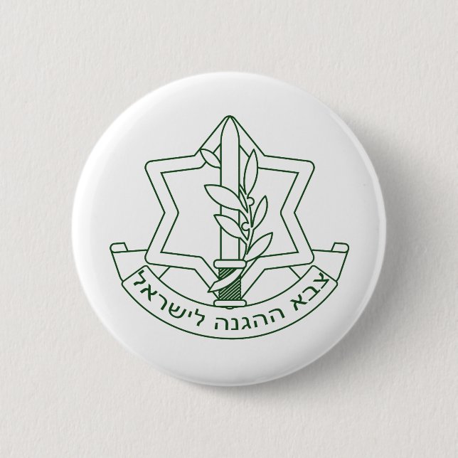 IDF 2 BUTTON (Vorderseite)