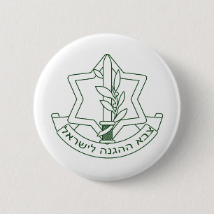 IDF 2 BUTTON