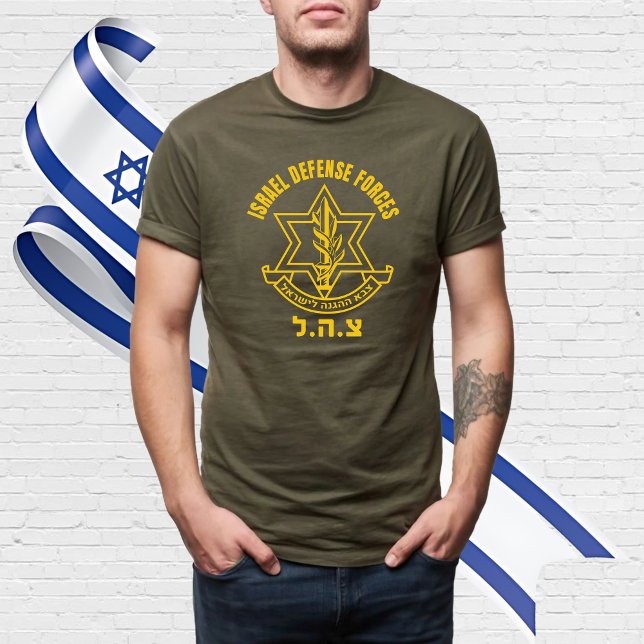 IDF Israel Defence Forces HEB T-Shirt (Von Creator hochgeladen)