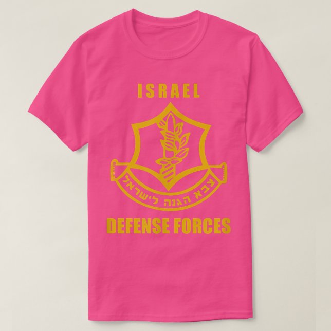 IDF  Israeli Army  T-Shirt (Design vorne)