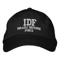 IDF ISRAELI-VERTEIDIGUNGSKRAFT