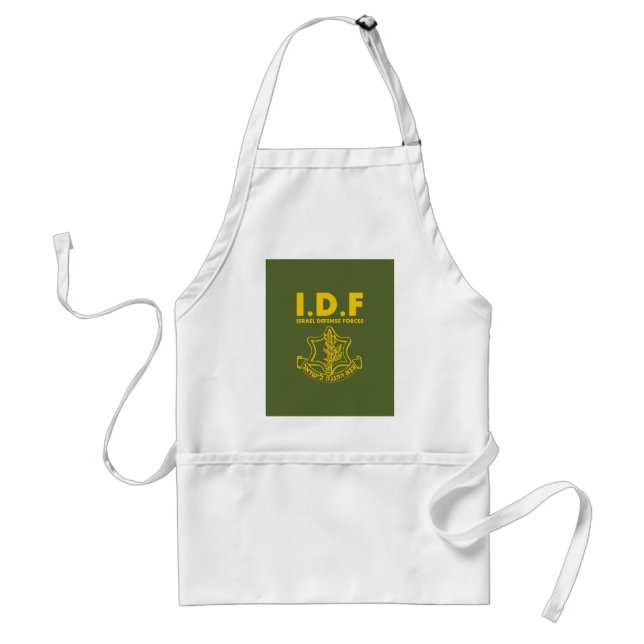 IDF-israelische Streitkräfte - ENGLISCH Schürze (Vorne)