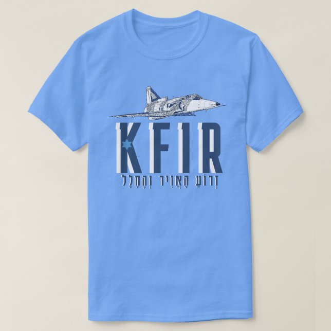 IDF KFIR T-Shirt (Design vorne)