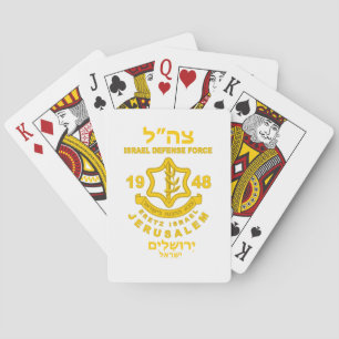 IDF - Programm Sar El Volunteer Spielkarten