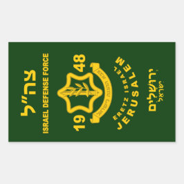 IDF - Sar El Volunteer Programm Rechteckklebige Au Rechteckiger Aufkleber