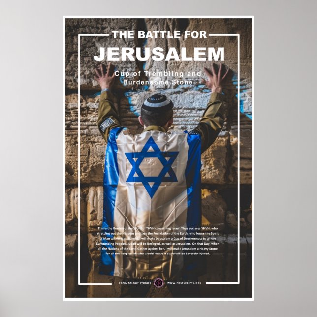 IDF Soldat an der Western Wall Poster (Vorne)