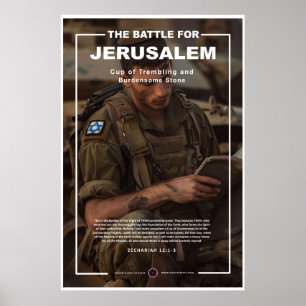 IDF Soldier liest Torah Poster