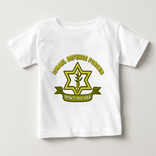 IDF - Streitkräfteinsignien Baby T-shirt (Vorderseite)