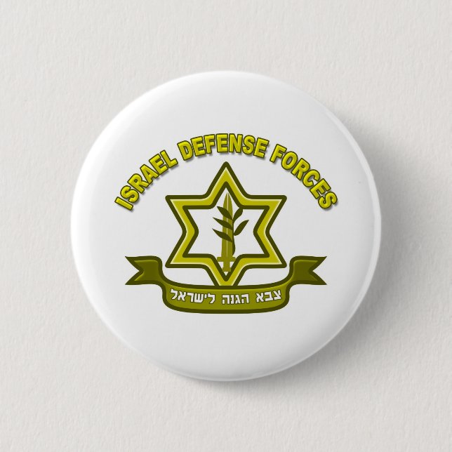 IDF - Streitkräfteinsignien Button (Vorderseite)