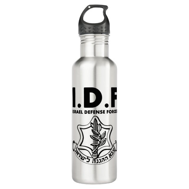 IDF Tzahal T-Shirts Israel-Verteidigungskräfte| He Edelstahlflasche (Vorderseite)