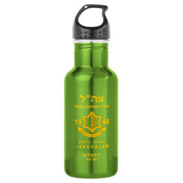 IDF - Water Bottle Edelstahlflasche