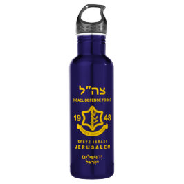 IDF - Water Bottle Edelstahlflasche