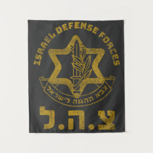 IDF Zahal Tzahal Israelische Verteidigungskräfte J Wandteppich