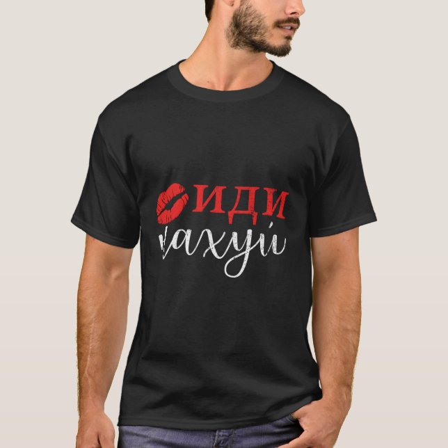 Idi Nahui Russia Dark Spaß Cyka Blyat Sowjetunion T-Shirt (Vorderseite)