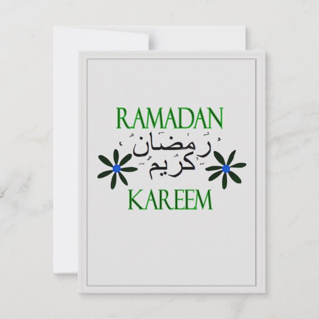 Iftar Abendessen Einladung (Vorderseite)