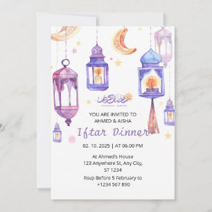 Iftar Abendessen Einladung Rmadan Aquarell Lentern