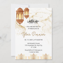 Iftar Abendessen Einladung Rmadan Aquarellgold