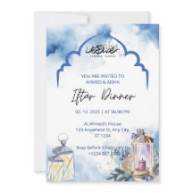 Iftar Dinner Einladung Rmadan blauen Moschee