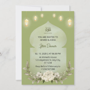 Iftar Dinner Einladung Rmadan Blume Moschee
