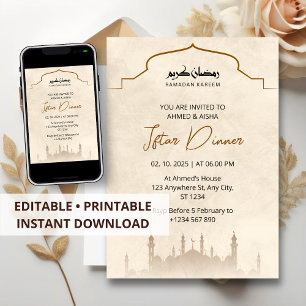 Iftar Dinner Einladung Rmadan Wasserfarbenmoschee