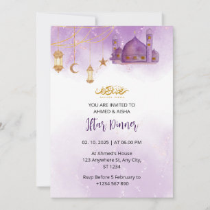 Iftar Dinner Einladung Rmadan Wasserfarbenmoschee